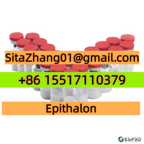High Purity Peptide Powder Epithalon Epithalon Acetate