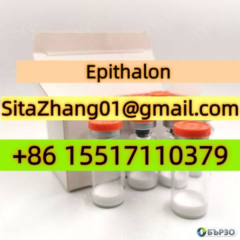 High Purity Peptide Powder Epithalon Epithalon Acetate