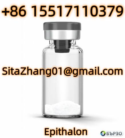 High Purity Peptide Powder Epithalon Epithalon Acetate