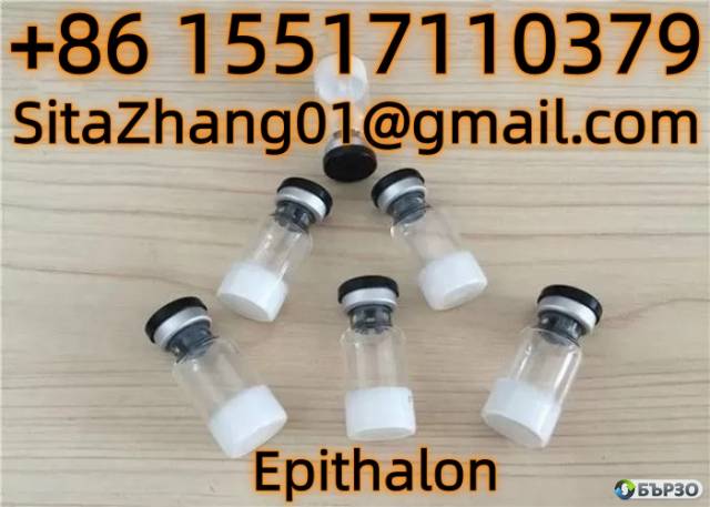 High Purity Peptide Powder Epithalon Epithalon Acetate