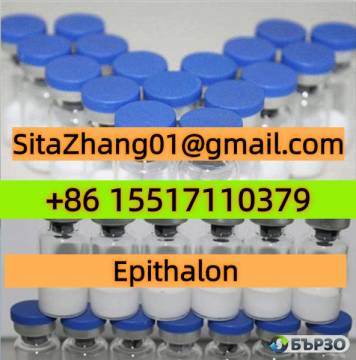 High Purity Peptide Powder Epithalon Epithalon...
