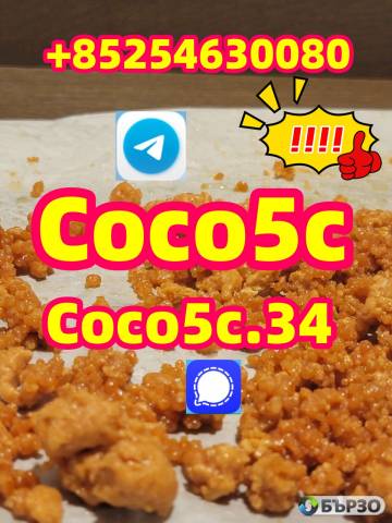 5cladba raw material 5CL-ADB-A precursor raw 5cladba 5f adb 4fadb