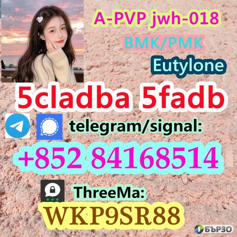 old 5cladba 5fadb 5cl-adb-a adbb cannabinoids MDMB-4en-PINACA