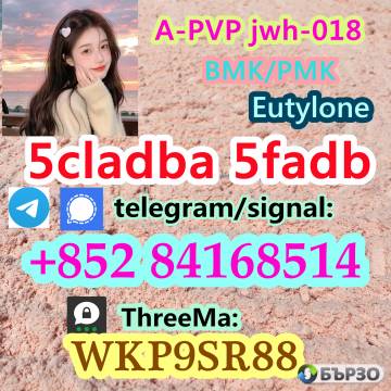 old 5cladba 5fadb 5cl-adb-a adbb cannabinoids...