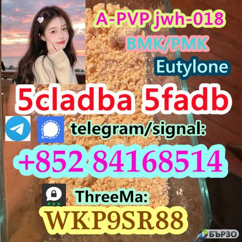 Buy 5cladba adbb 5fadb old 5cl-adb-a 5cladb jwh-018