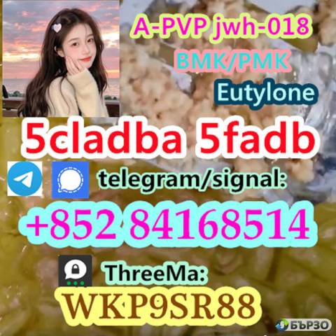 5CLADBA 5f-adb adbb precursor old cannabinoids 5cl-adb-a adbb