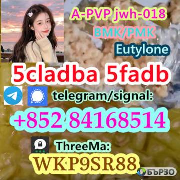 5CLADBA 5f-adb adbb precursor old cannabinoids...