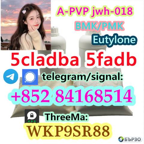 5CLADBA 5f-adb Synthetic cannabinoid 5cladb-a adbb 5cl-adb-a