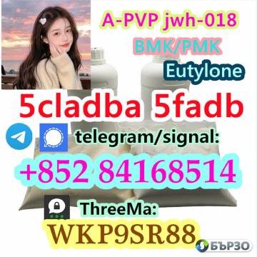 5CLADBA 5f-adb Synthetic cannabinoid 5cladb-a...