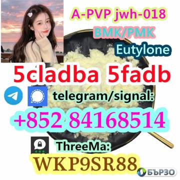 5cladba 5cladb 5CL-ADB-a strongest Original...