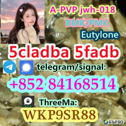 5CLADBA 5cl-adb-a jwh018 adbb 5cladb-a K2 oil 5f-adb