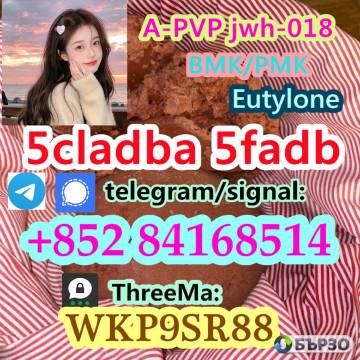 5CLADBA precursor powder 5f-adb 5cl-adb-a...
