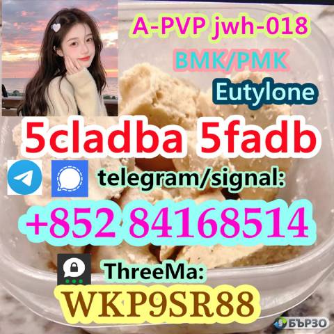 5f-adb 5cladba With Low Price And Fast Delivery Adbb 5cl-adb-a