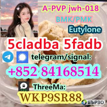 5f-adb 5cladba With Low Price And Fast Delivery...