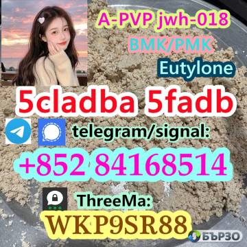 5CLADBA ADBB yellow Precursor 5CL-ADB-A 5CLADB...