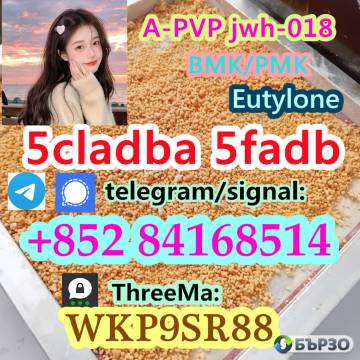 5cladba Synthetic Cannabinoids 5cladb adbb...