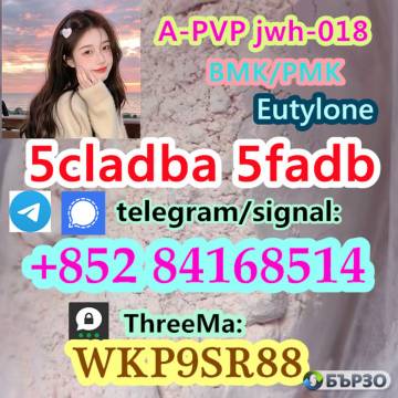 5cladba 5cladb precursor powder raw materials...