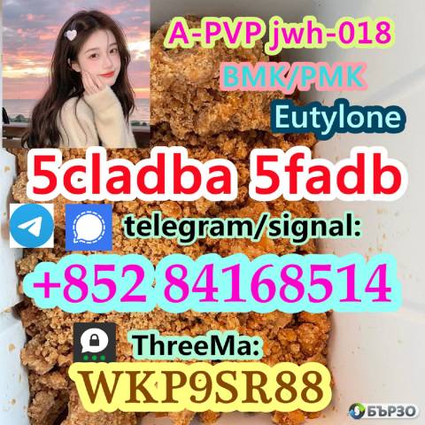 5cladba Raw 5f-adb 5cladb adbb 5cl-adb-a In Stock From China