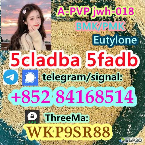 5cladba 5cladb 5cl-adb-a 5fadb Adbb Jwh-018 Best Price 5f-adb