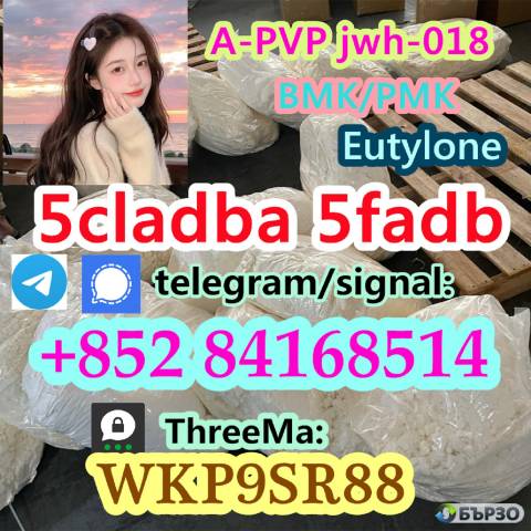 5CLADBA 5CL-ADB-A Powder 5cladb-a 5cladb Raw adbb 5fadb