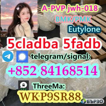 5CLADBA 5CL-ADB-A Powder 5cladb-a 5cladb Raw...