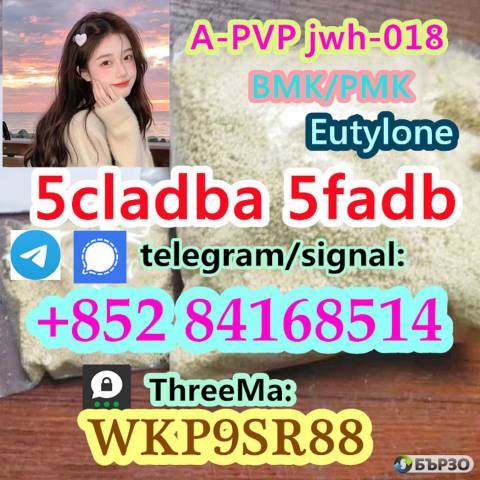 5CLADBA 5CL-ADB-A 5cladb jwh018 synthetic cannabinoids 5f-adb