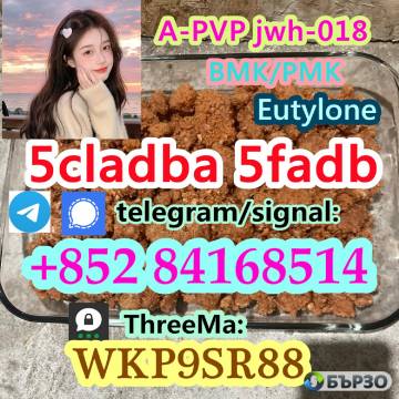 5cladba CAS:2709672-58-0 5cladb Adbb 5cl-adb-a...