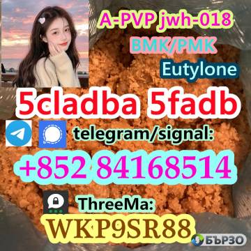 Original 5cladba 5cladb 5cl-adb-a old Jwh018...