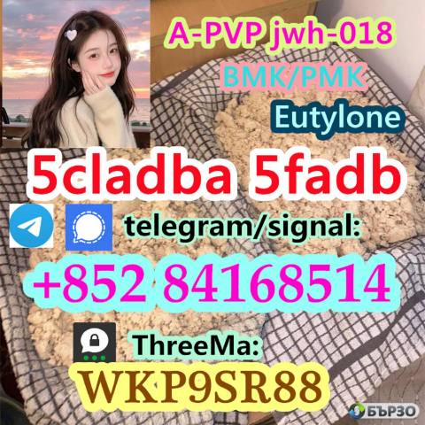 5CLADBA 5CL-ADB-A adbb 5cladb 5cl-adb China supplier 5f-adb