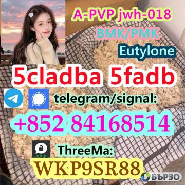 5CLADBA 5CL-ADB-A adbb 5cladb 5cl-adb China...