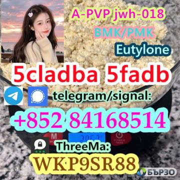 5cladba 5CL-ADB-a 5f-adb supplier 5cladb...