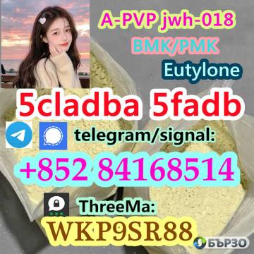5CL-ADB-A 5cladba 5cladb-a adbb 5fadb 5cladb...