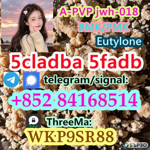 Strong powder 5CLADB adbb 5FADB 5cladba 5cl-adb jwh-018