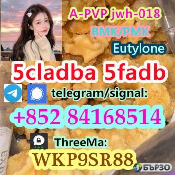 5cladba adbb raw material 5CL-ADB-A precursor...