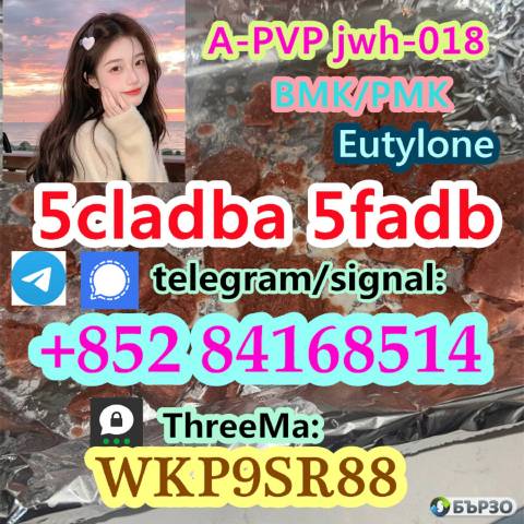 5cladba 5FADB ADBB 5cl-adb-a 5cladb reliable supplier