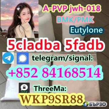 5cladba 5FADB ADBB 5cl-adb-a 5cladb reliable...