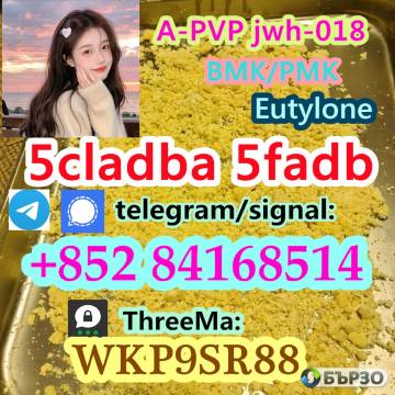 5Cladba jwh018 5CL-ADB-A 5F-adb adbb Strong...