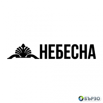 Денонощни траурни услуги