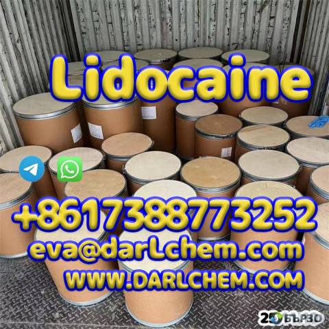 Lidocaine base hcl crystals powder 137-58-6 Pharmaceutical Intermediate Anti-Pain 99% Pain Killer