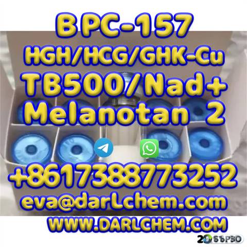 HGH 191AA BPC-157 TB-500 raw powder 12629-01-5 Factory