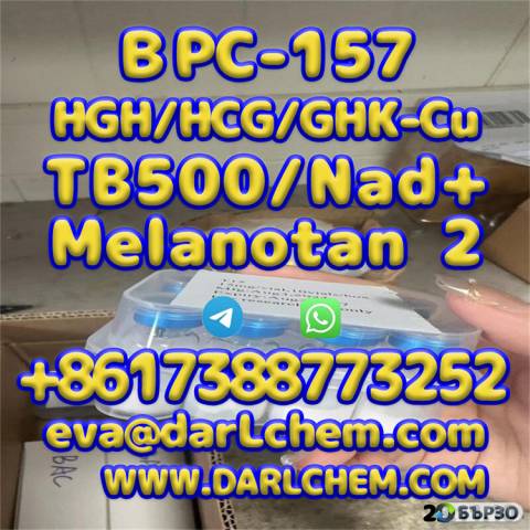HGH 191AA BPC-157 TB-500 raw powder 12629-01-5 Factory