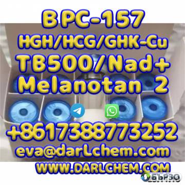 HGH 191AA BPC-157 TB-500 raw powder 12629-01-5...