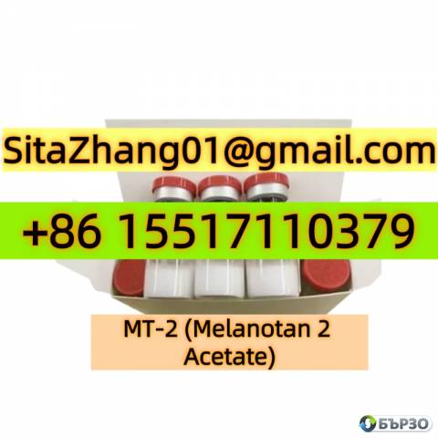 Discount Price Mt2 Mt-2 Melanotan II Lyophilized Power Peptides Melanotan 2 Acetate Mt2 Latest Batch 99% Purity Powder Lab Research Low Price Peptide