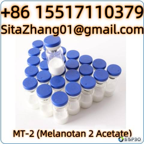 Discount Price Mt2 Mt-2 Melanotan II Lyophilized Power Peptides Melanotan 2 Acetate Mt2 Latest Batch 99% Purity Powder Lab Research Low Price Peptide