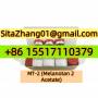 Discount Price Mt2 Mt-2 Melanotan II Lyophilized Power Peptides Melanotan 2 Acetate Mt2 Latest Batch 99% Purity Powder Lab Research Low Price Peptide