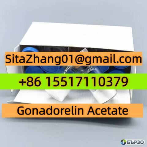 Gonadorelin Acetate Peptide Bodybuilding