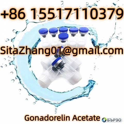 Gonadorelin Acetate Peptide Bodybuilding