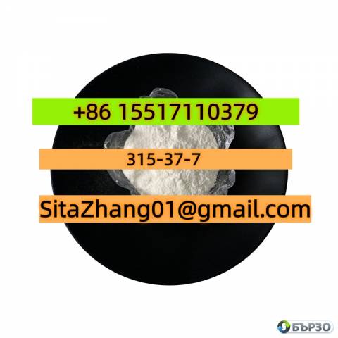 Slu-pp-332 Peptide 99% CAS 303760-60-3 Slu-pp-332 Slupp332 Slu pp 332 Powder