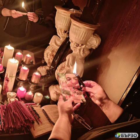 Маг Мария събирам разделени двойки и семейства