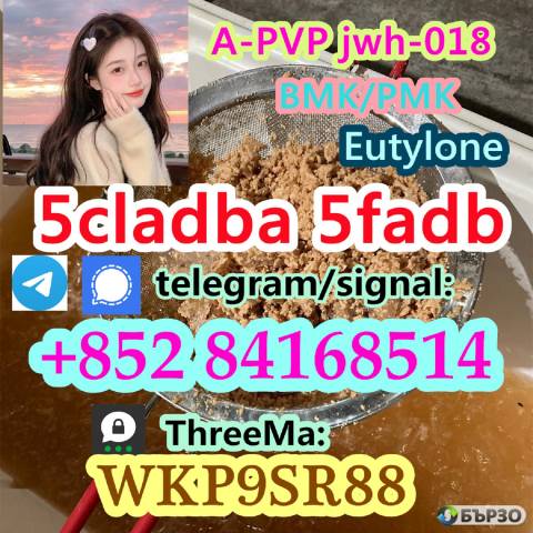 5cladba precursor raw 5cl-adb-a raw material sgt-263 MDMB-4en-PINACA